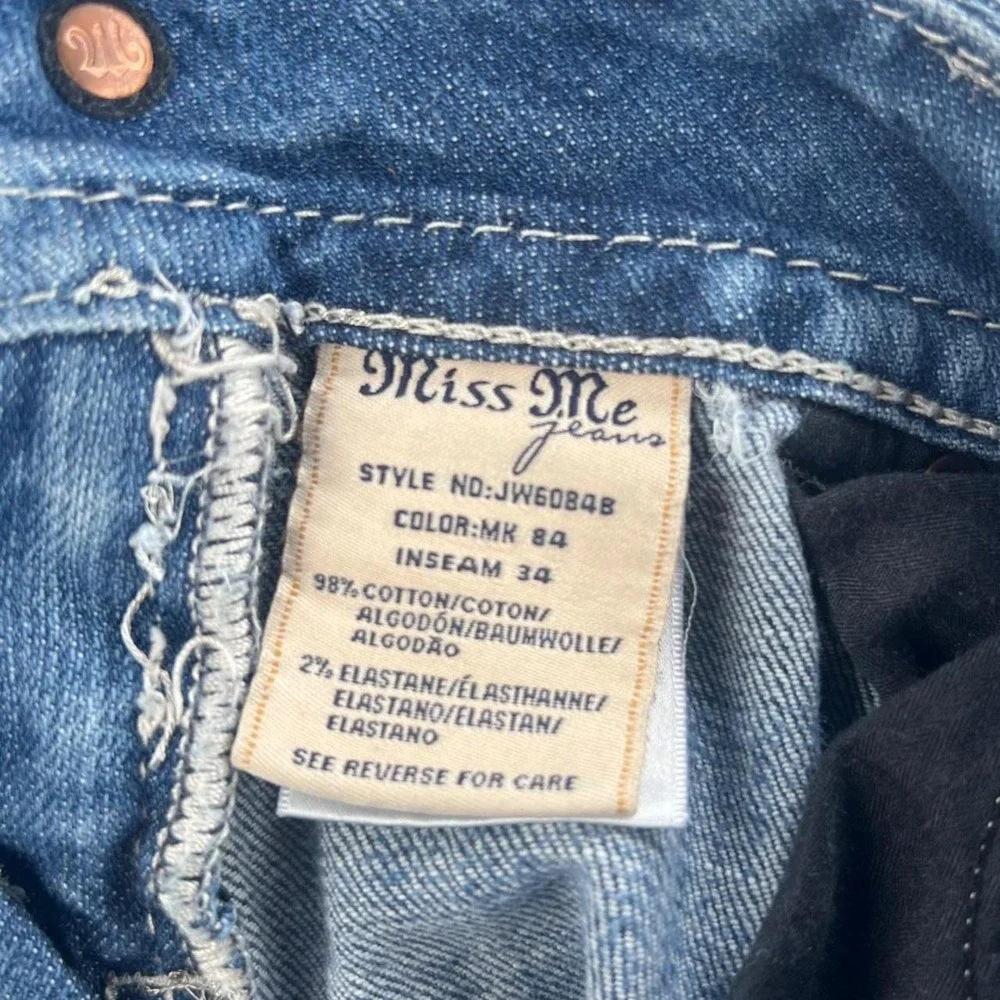 N/A vintage 2000s